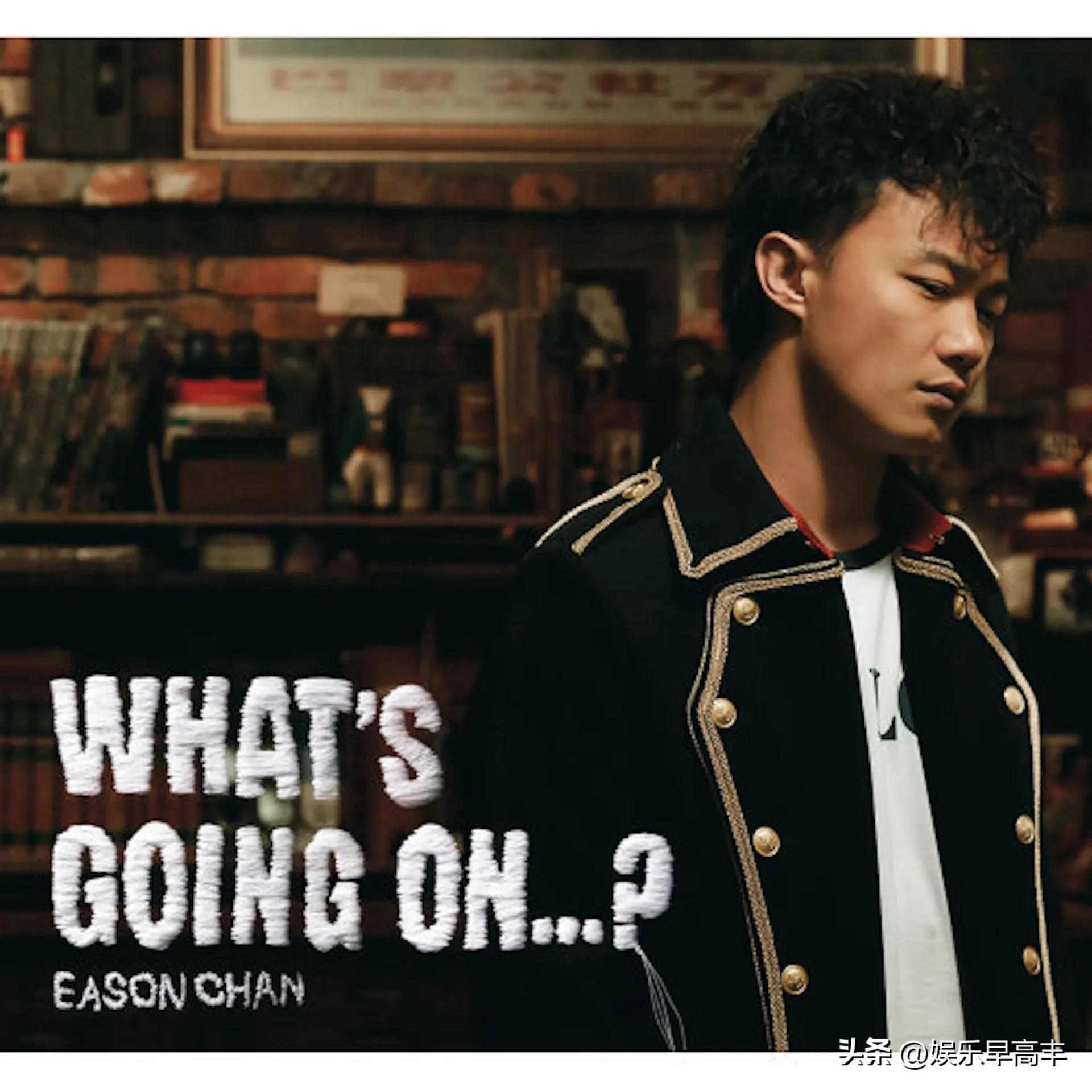 Netizens voted the top ten Eason Chan classic songs