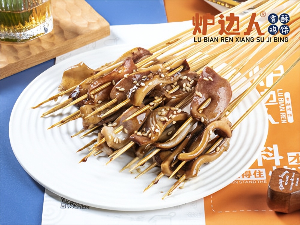 Is trendy snack business worth choosing? Why can the fireside people