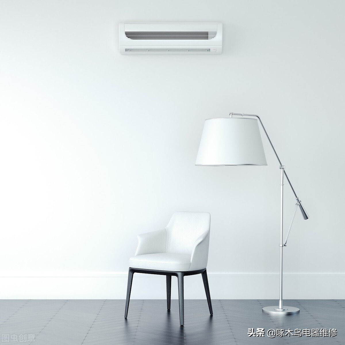 What does Gree air conditioner display H1 mean?How to deal with it