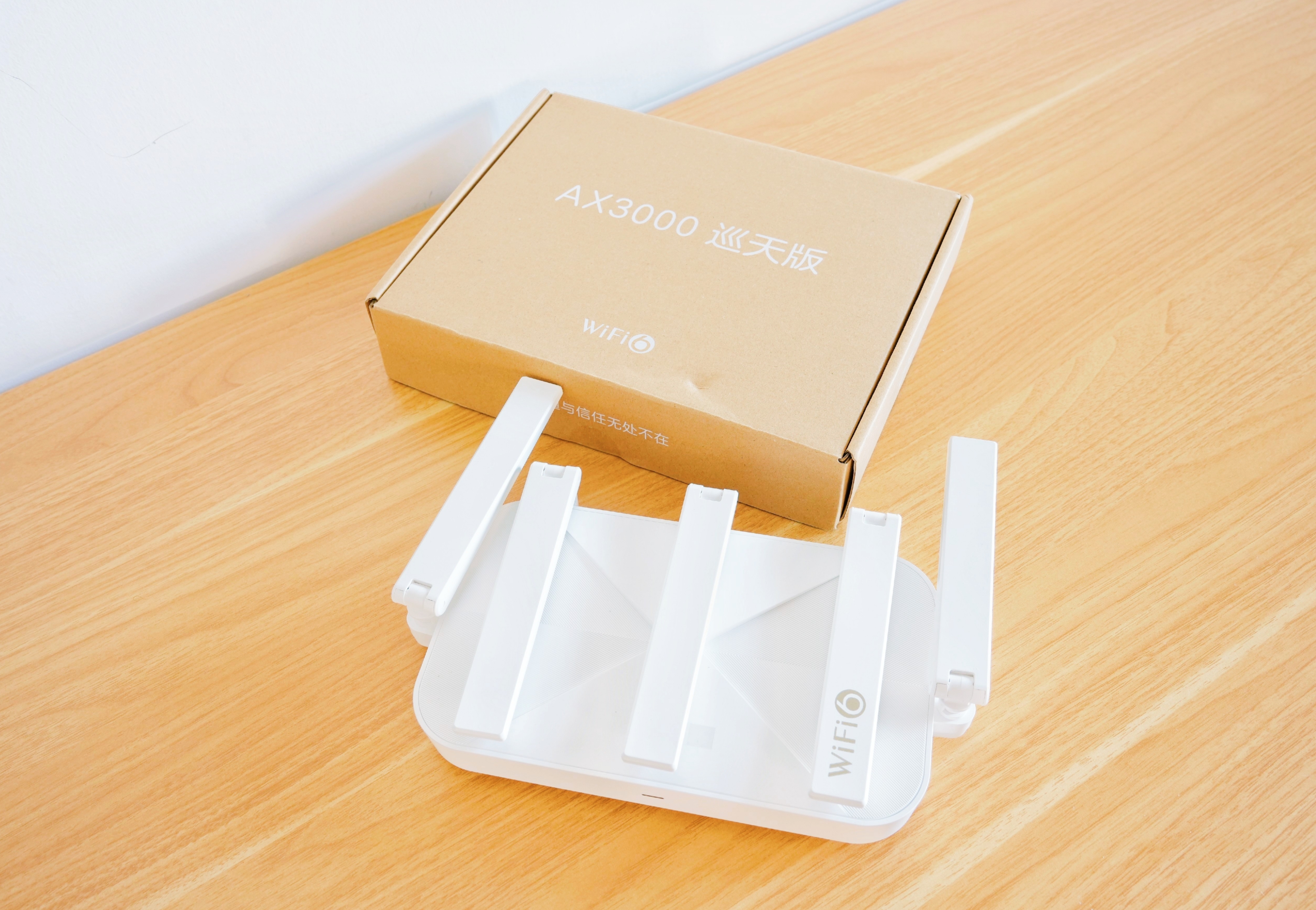 Super wide coverage, ZTE AX3000 sky survey version router experience ...