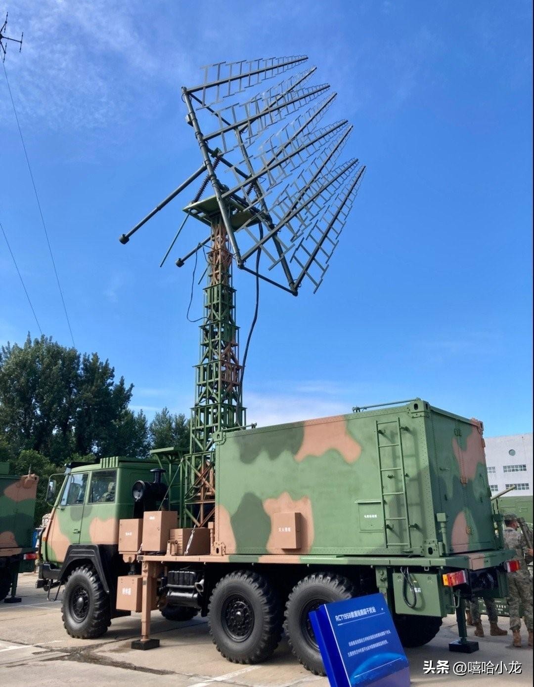 The People's Liberation Army developed the world's first data link