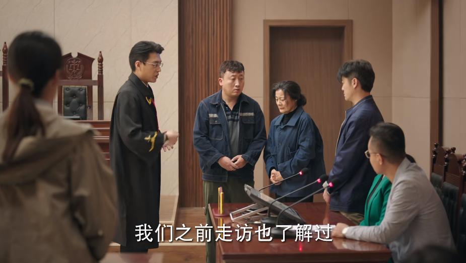 Bottom Line: In The Mu Ziqi Case, Ge Qingqing's Biggest Problem Is Not ...