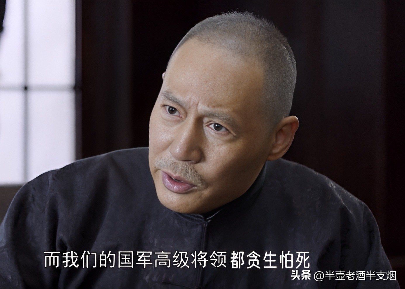 女特務發現浴室秘密，蔣介石設圈套，吳石被捕，四千多人沉入大海 - 頭條匯