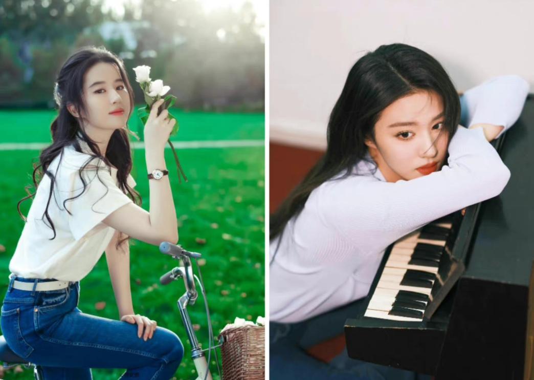 Netizens ran into Yang Yang on the road, the new drama has started, and