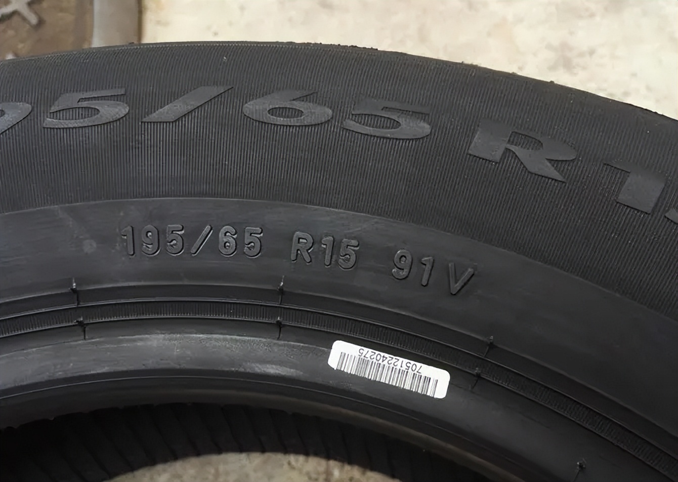 So much knowledge about car tires?It is important to understand these