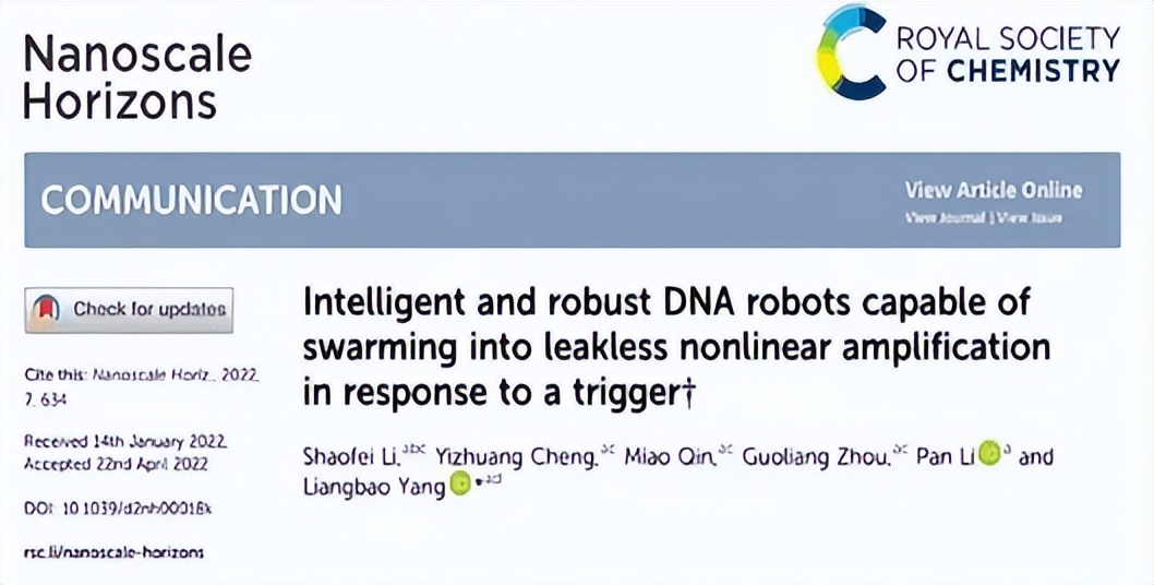 DNA repair robot breaks through again, scientists discover a new