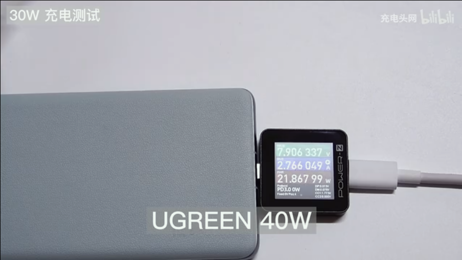 Will highpower fast charging damage the phone?In fact, slow charging