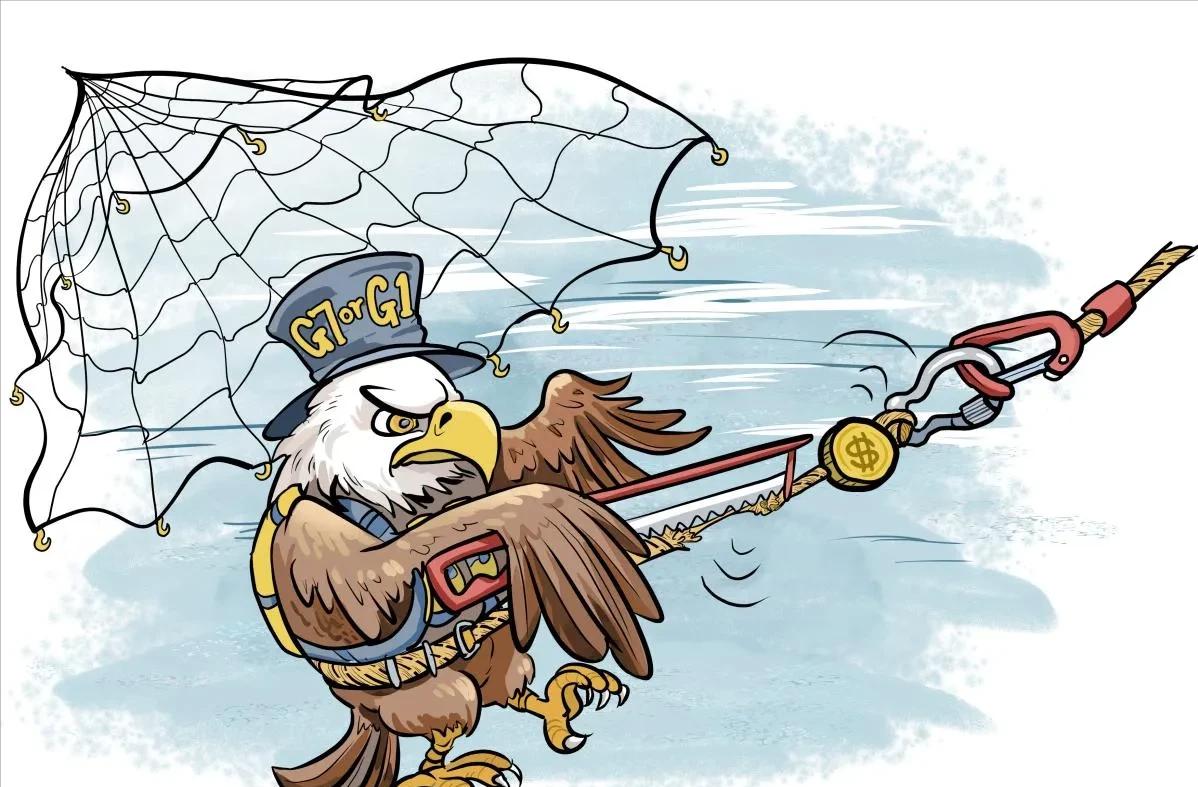 Tighten your belt! Hard decoupling has begun, what is the way out for