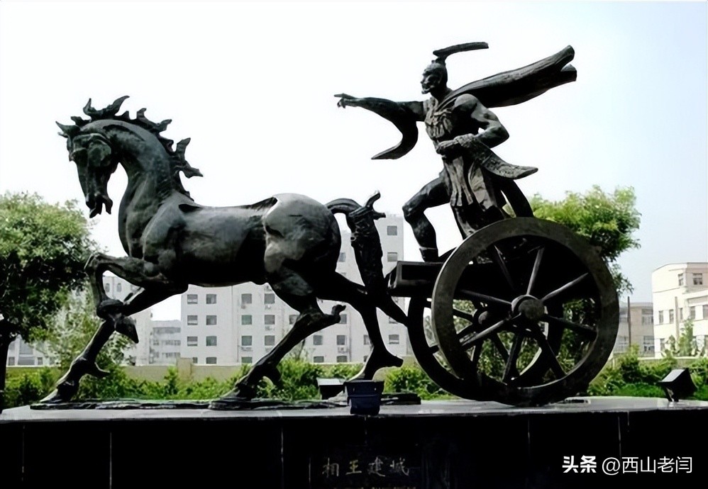 學歷史——商代典故——王亥伏牛、相土乘馬 - 頭條匯
