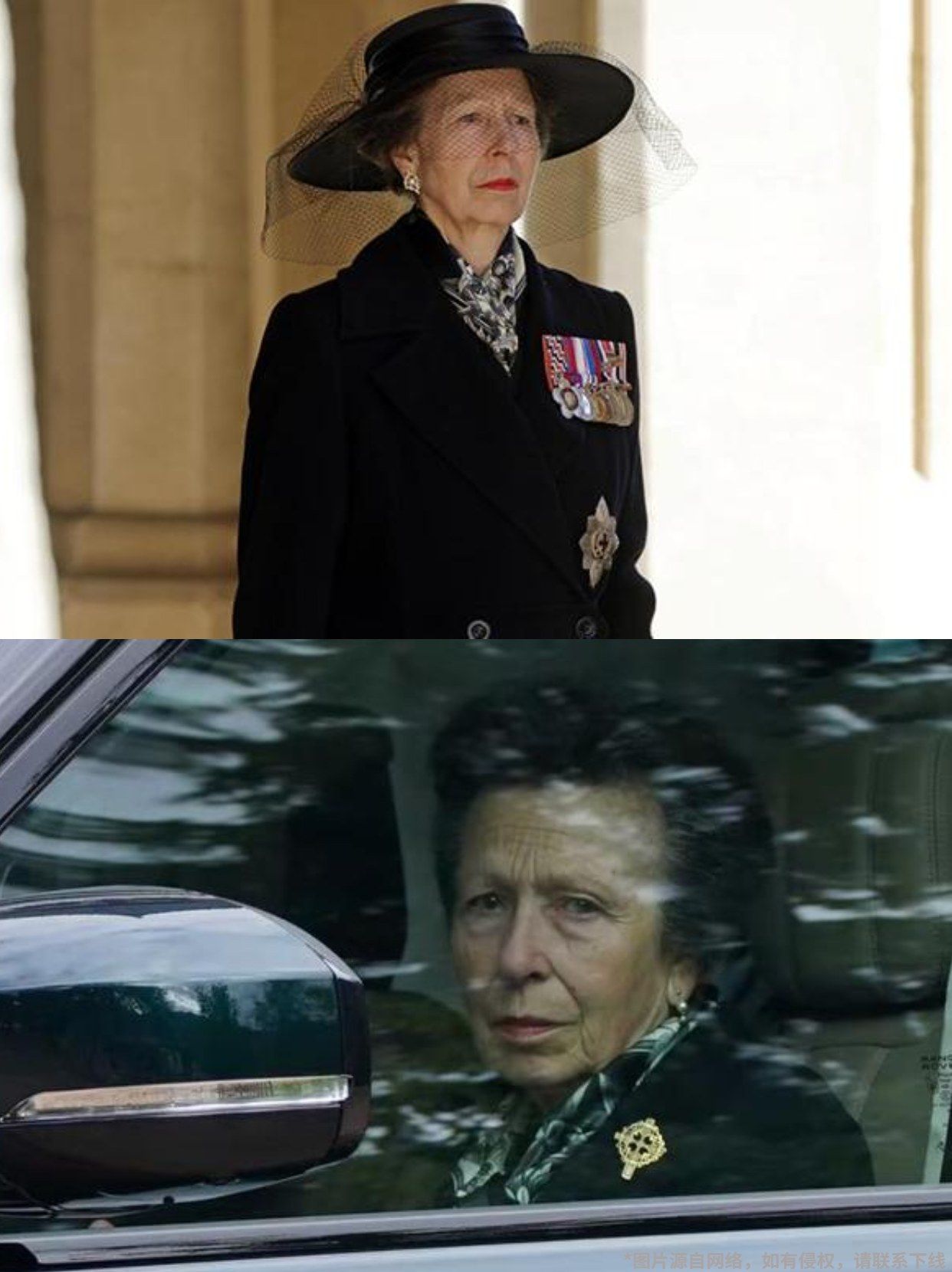 Royal farewell, Princess Anne's final curtsey - iNEWS