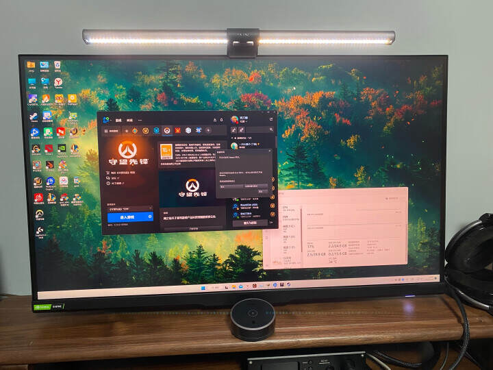 Taking advantage of the big price reduction of memory sticks, it can be