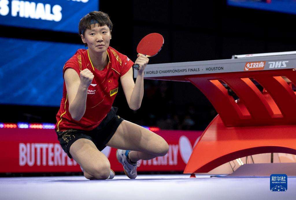 Bright Table Tennis Star - Wang Manyu
