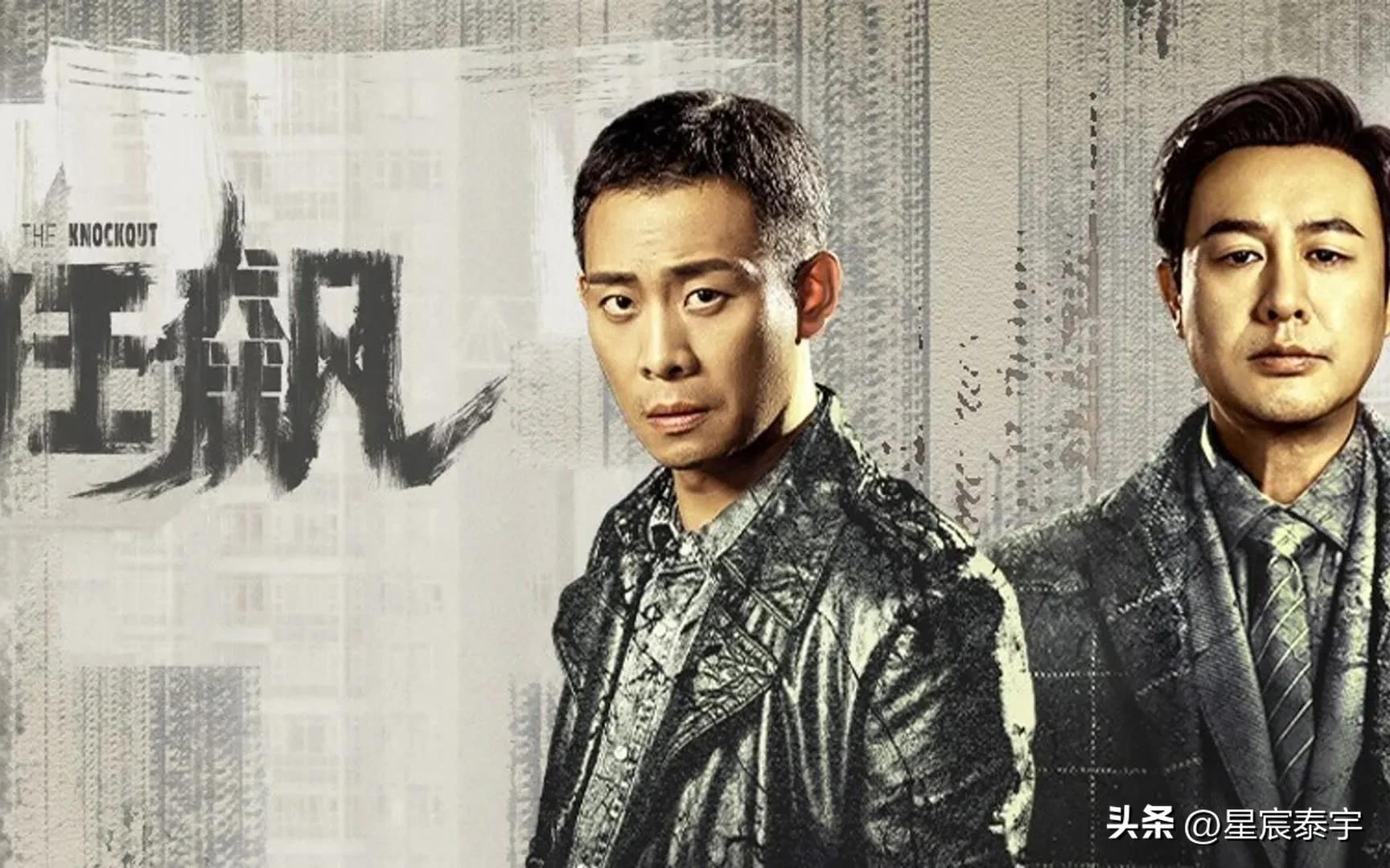 Why is "The Knockout" popular? The reason is actually only two words