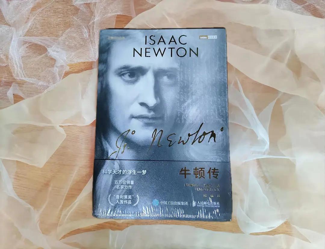 isaac-newton-biography-facts-discoveries-laws-inventions-britannica