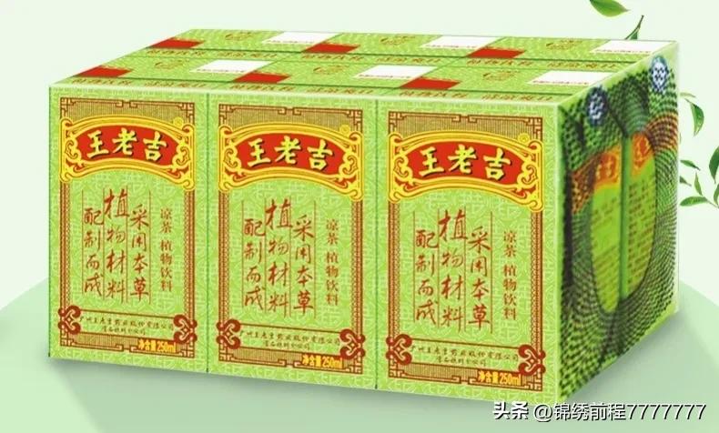 中國最著名的10種涼茶 - 資訊咖