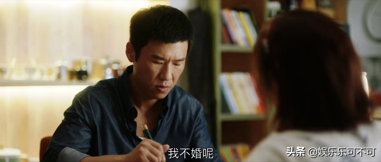 The finale of "Our Marriage": Dong Sijia resigned, Li Xiaotian was ...