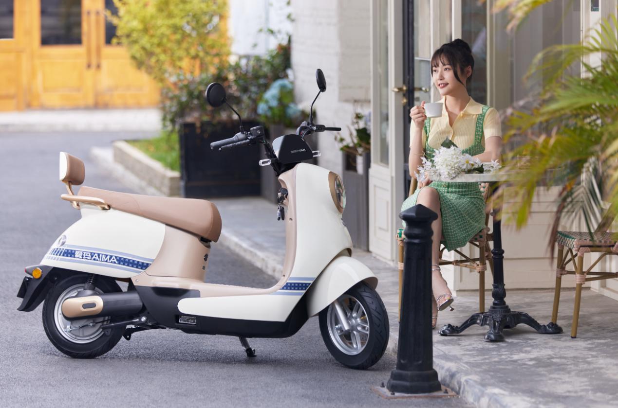 These two Emma electric vehicles are cool and elegant, with perfect