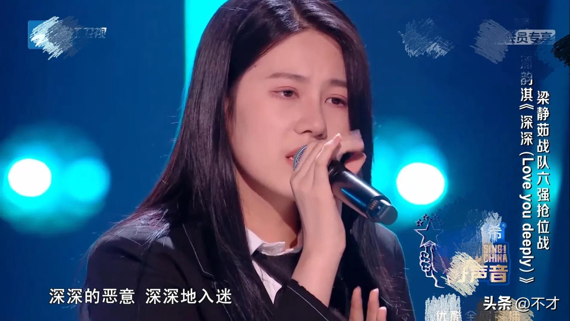 The Voice of China 2022, 3 students in the first two sessions performed ...