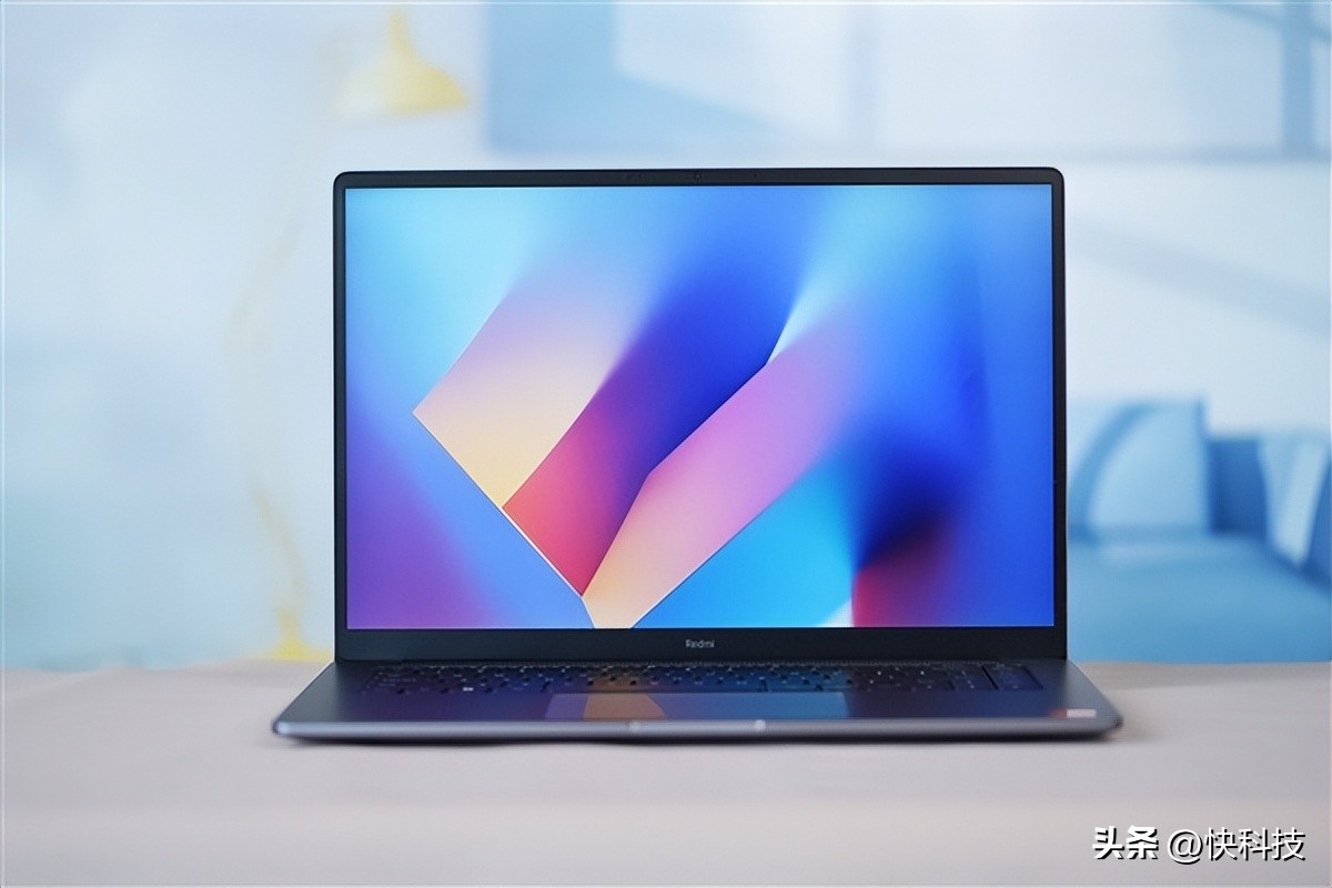 AMD Ryzen 7 7840HS blessing! Redmi Book Pro 15 2023 Ruilong version map ...