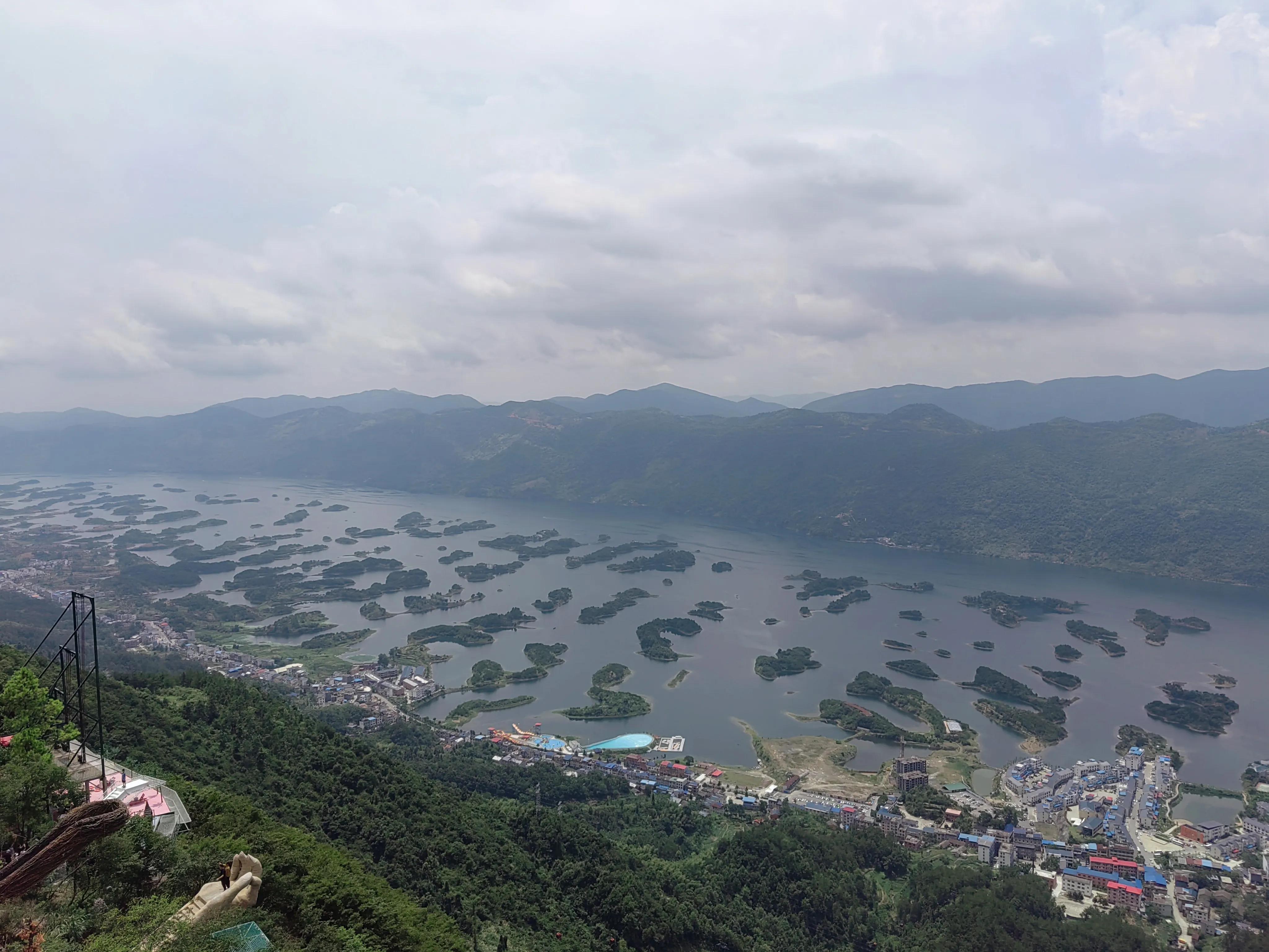 Hubei Yangxin 