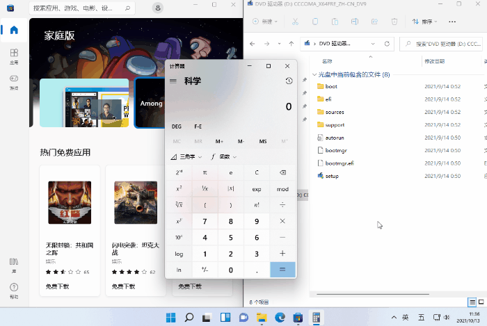 How many of the 120 new shortcut keys in Windows 11 do you know? Come ...