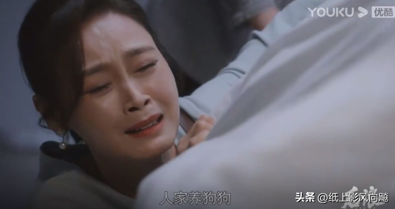 The death of Xu Meng in "The Back Wave" made people cry, and his ...