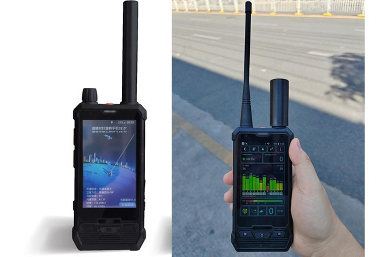 Explosion-proof POC walkie-talkie_DMR walkie-talkie_Multi-mode fusion ...