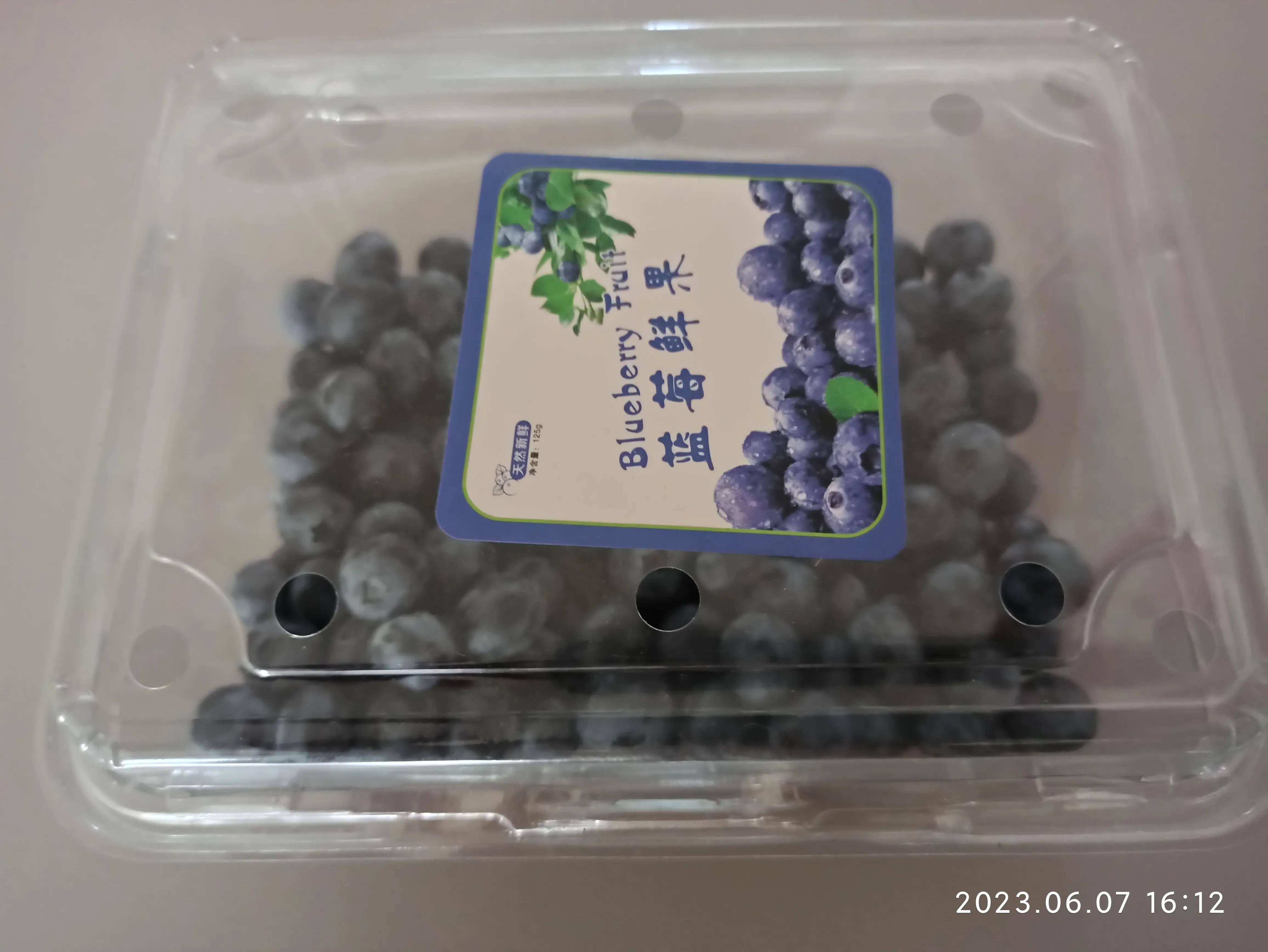 Why are the blueberries on the rotten street so expensive? iNEWS