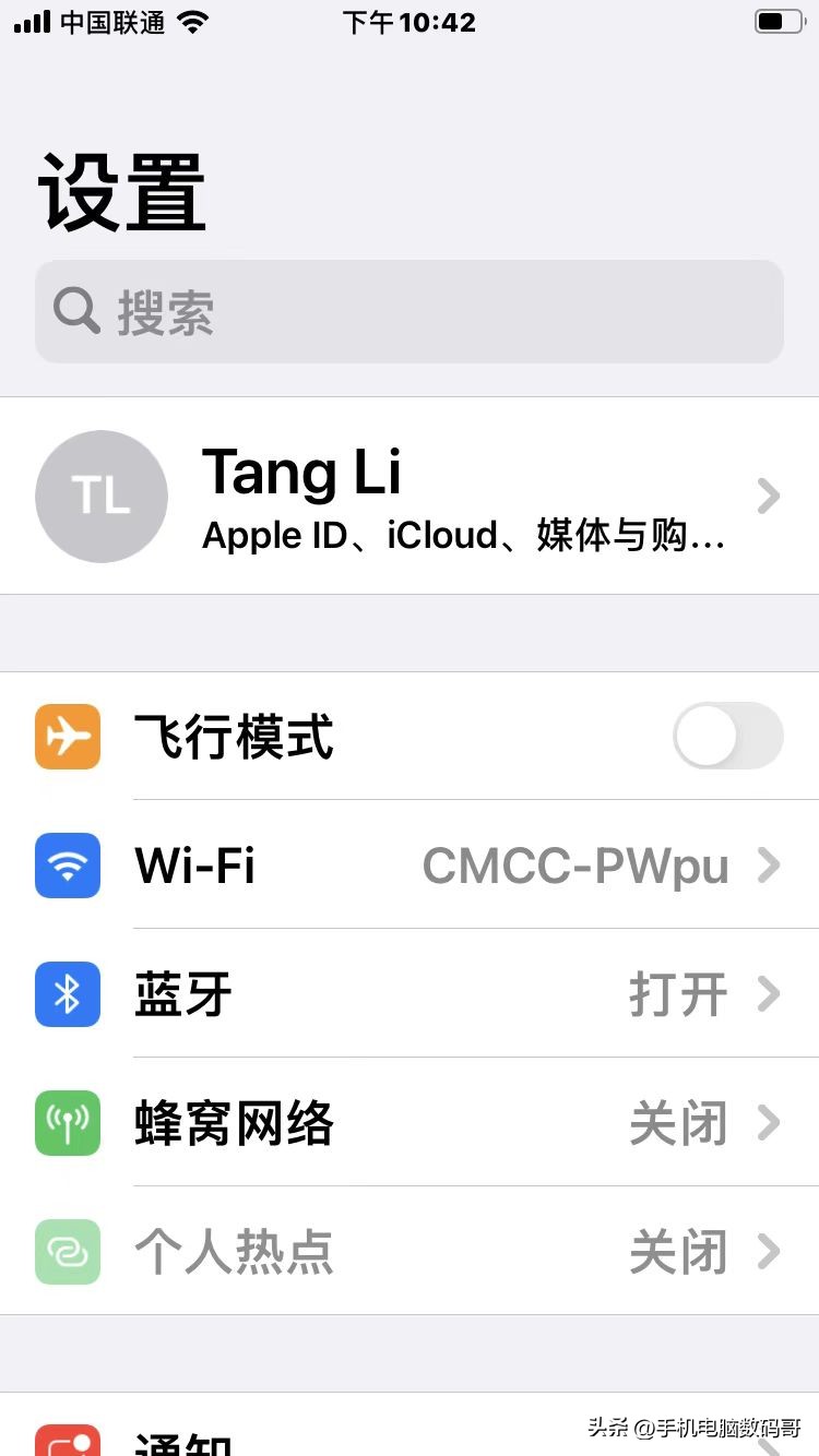 What does the mobile phone PIN code mean? How to set it? do you know