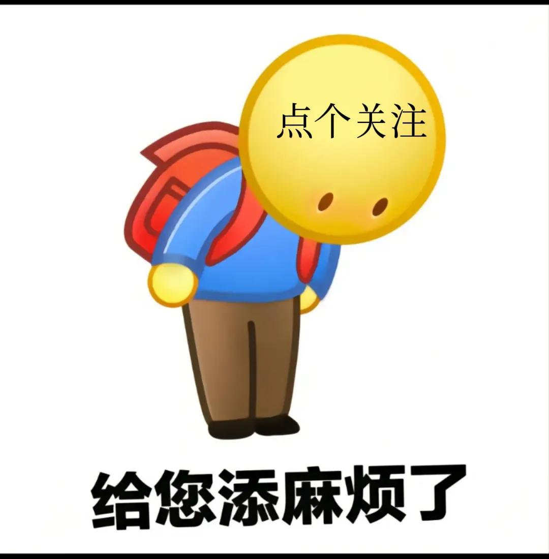 LPL's Most Dominant Team iNEWS