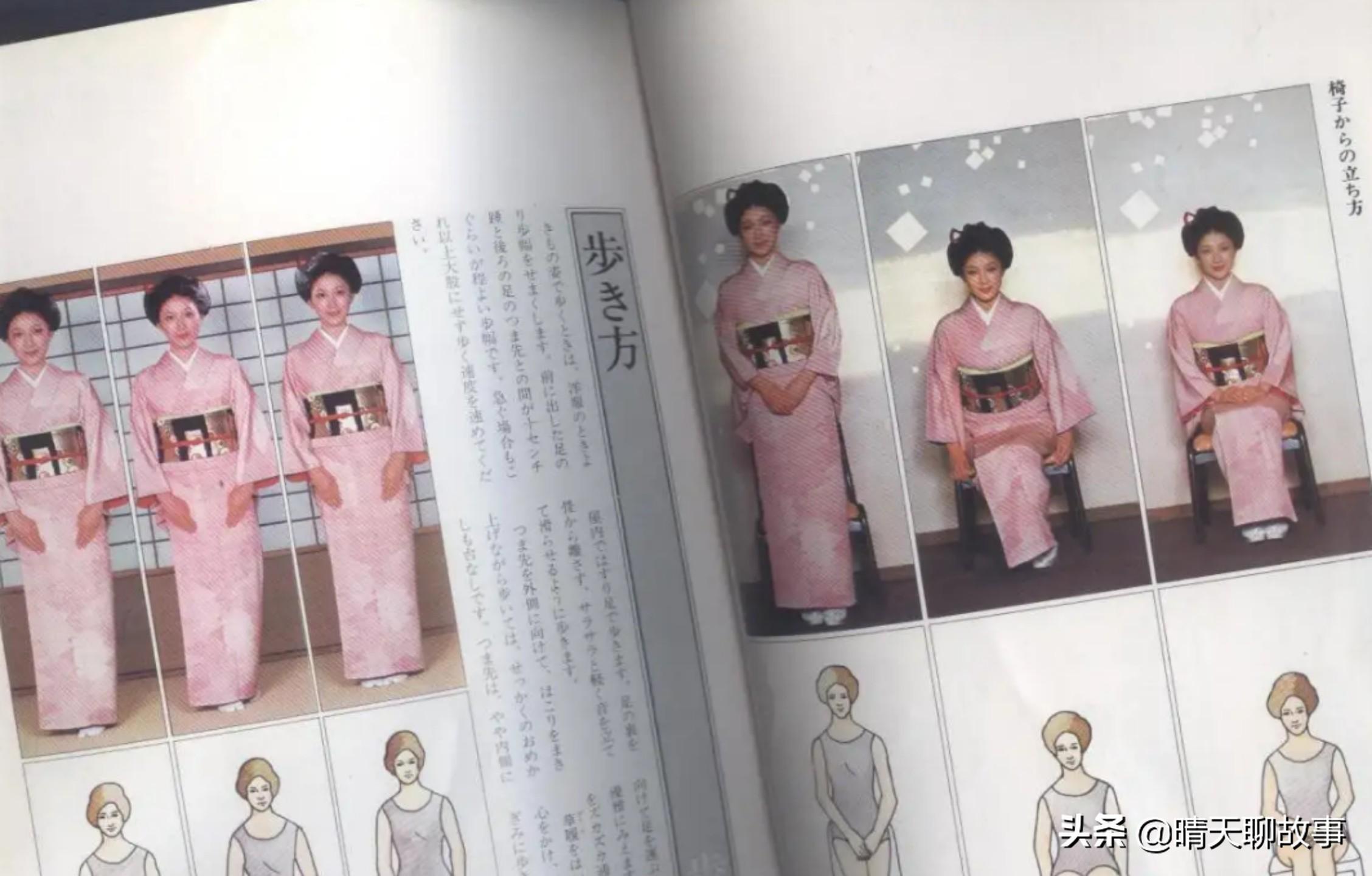 Japanese kimono, why bring a small pillow?The girl blushes and says it