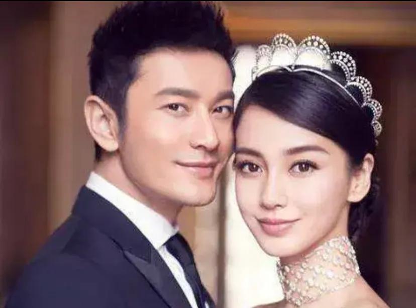 The details of Angelababy's new love affair are exposed, and the ...