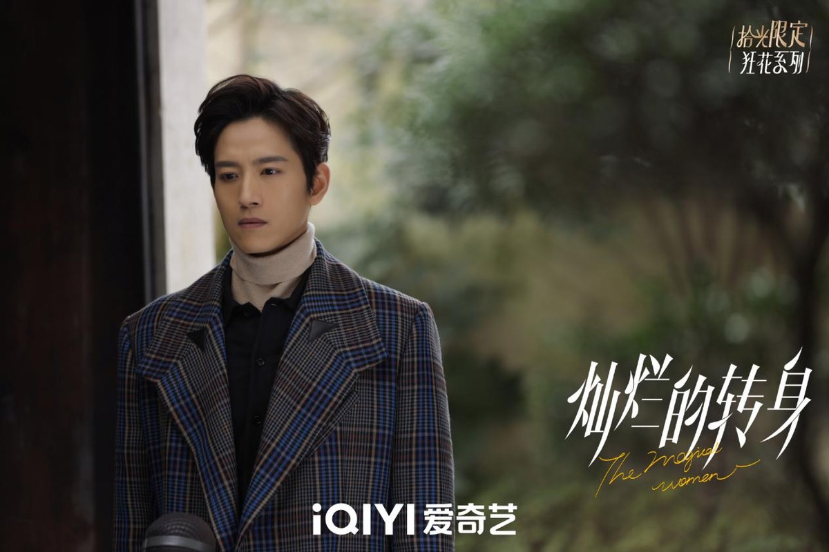 Zhang Junning sent a long article to bid farewell to the new drama ...