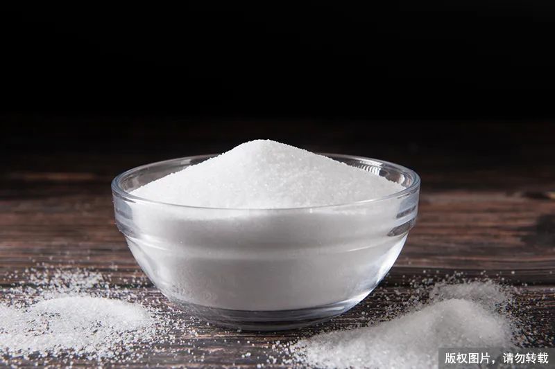 The same is edible salt, what is the difference between sea salt, low