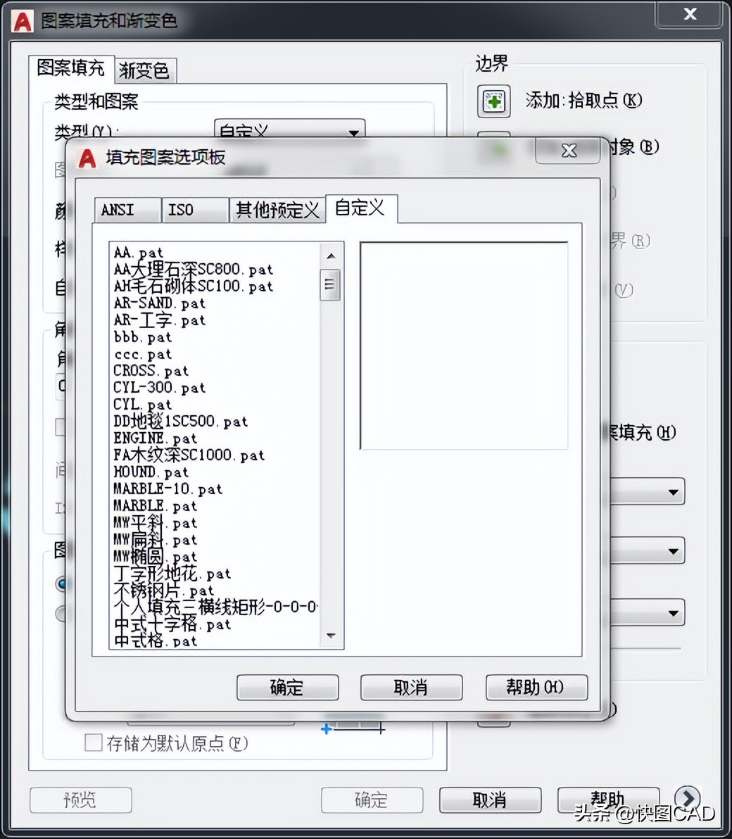 10 things that AutoCAD masters must do - iNEWS