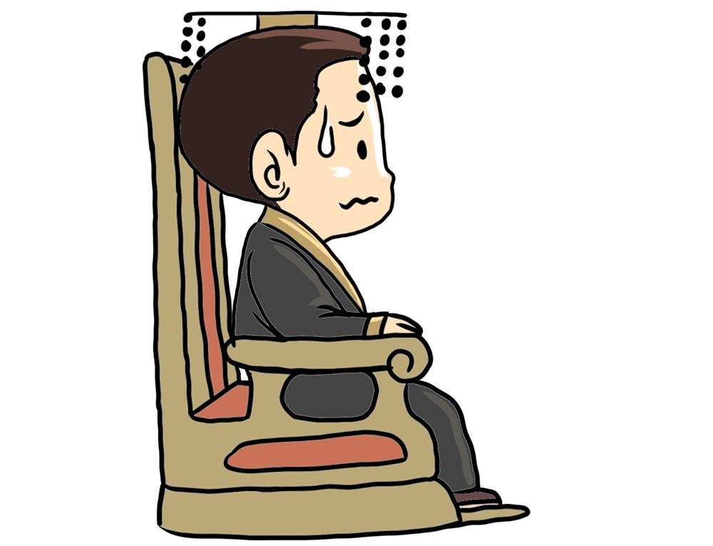 The shortest reigning emperor in Chinese history - iNEWS