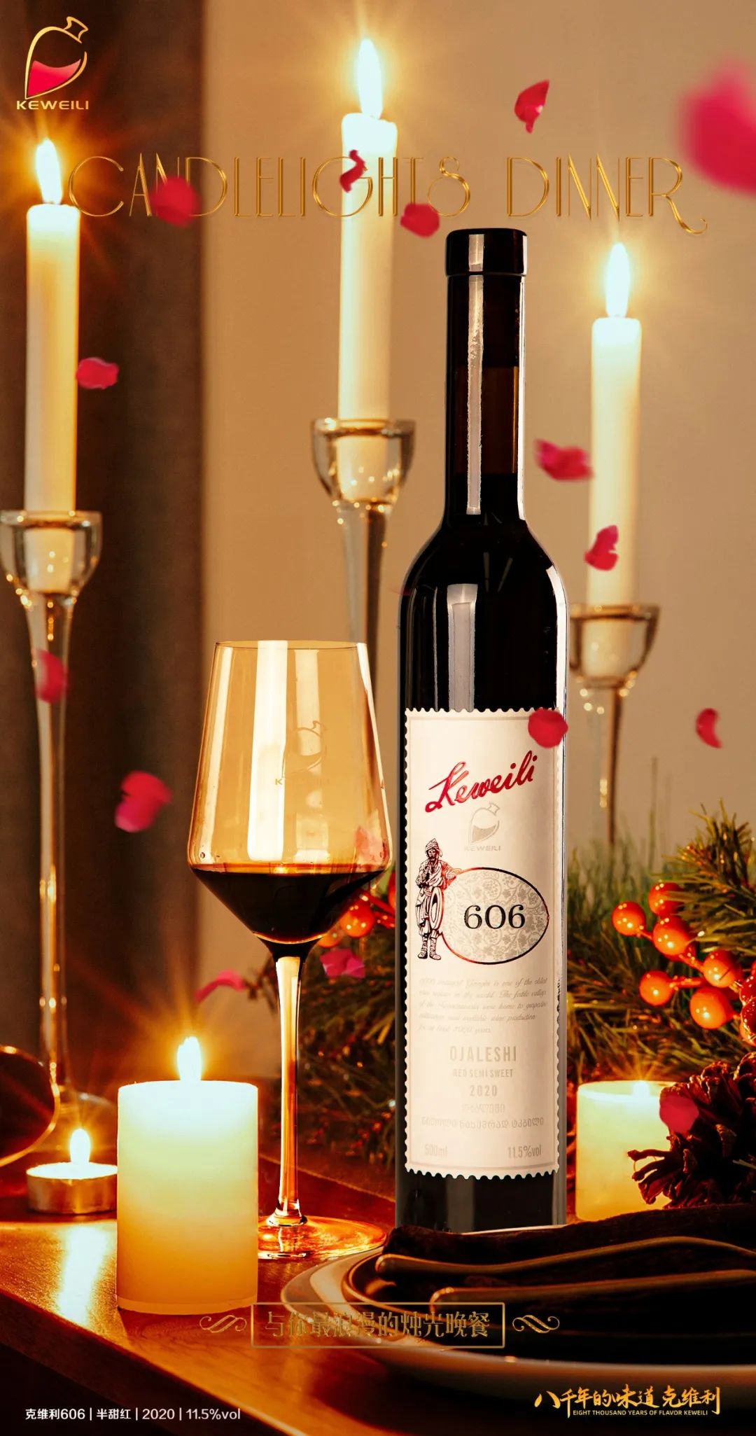 Kervery Can you drink frozen wine? iNEWS