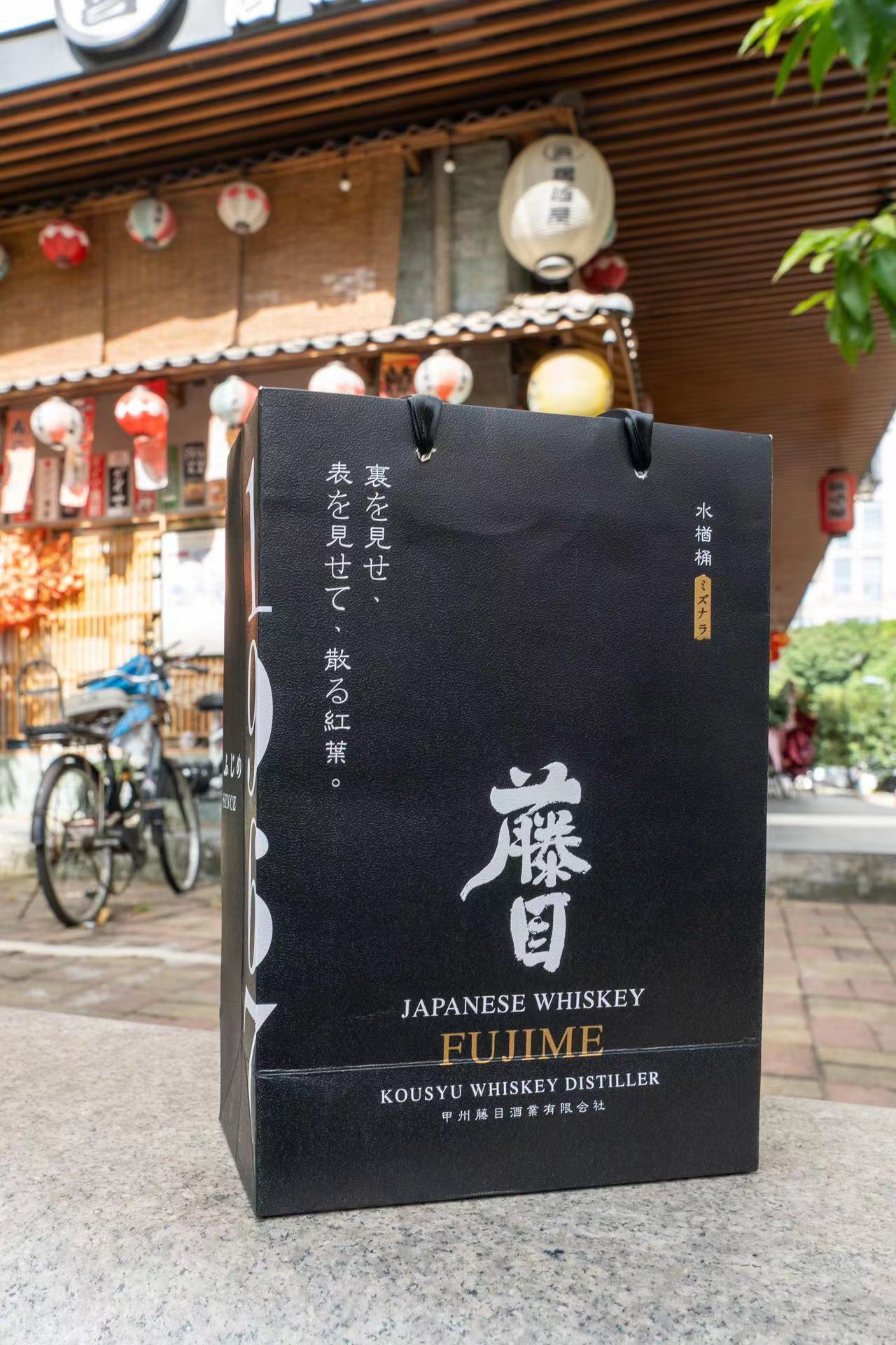 Does whisky have an expiration date? iNEWS