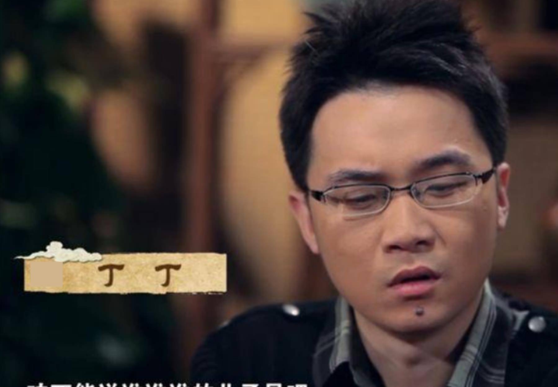 He is Cai Ming's son! Being unmarried and childless for 40 years is Cai