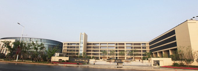 南京金陵中学仙林分校（南京金陵中学仙林分校排名）