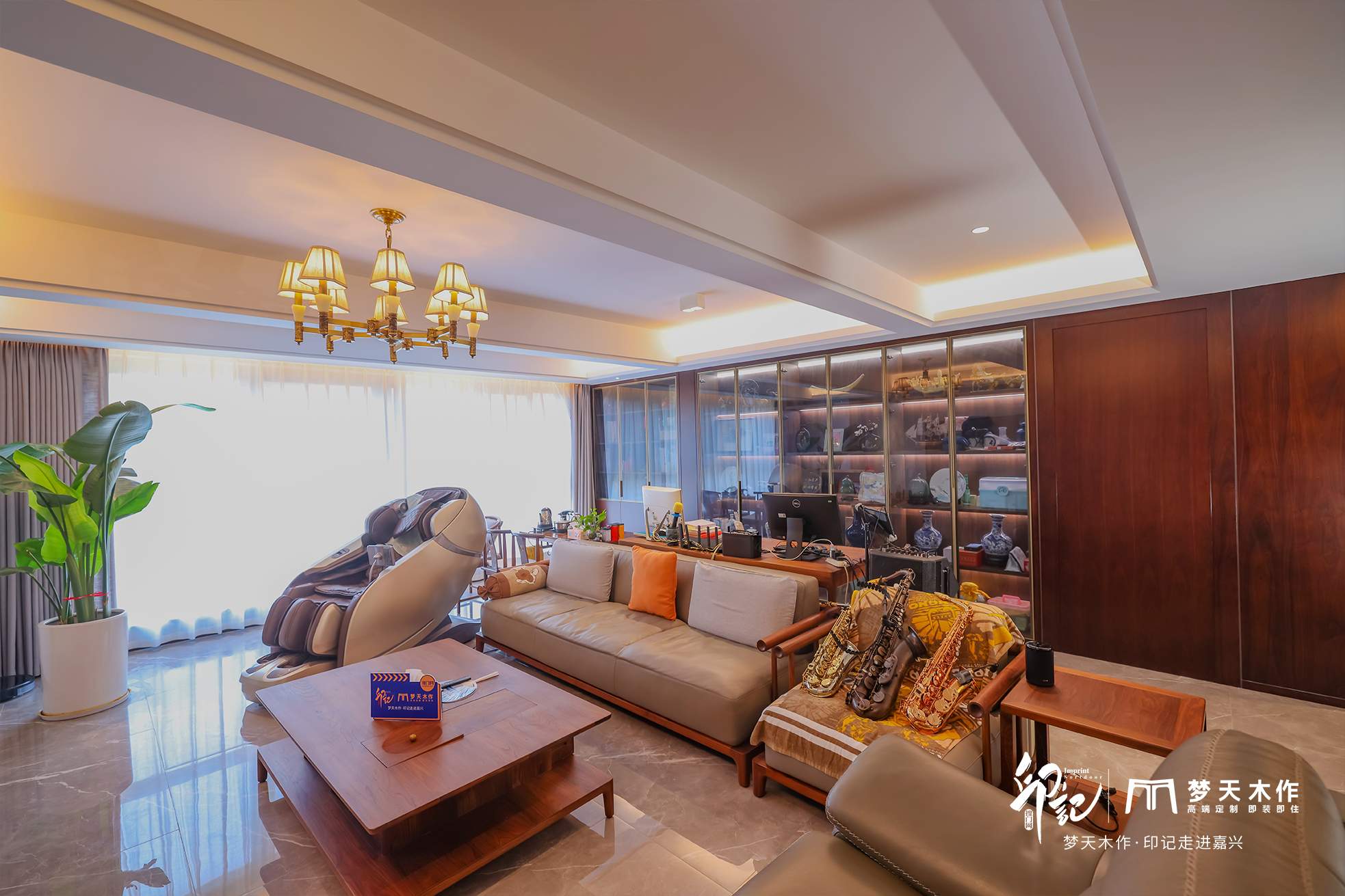 Jiaxing home designer Liang Zhixiang conquering user space with