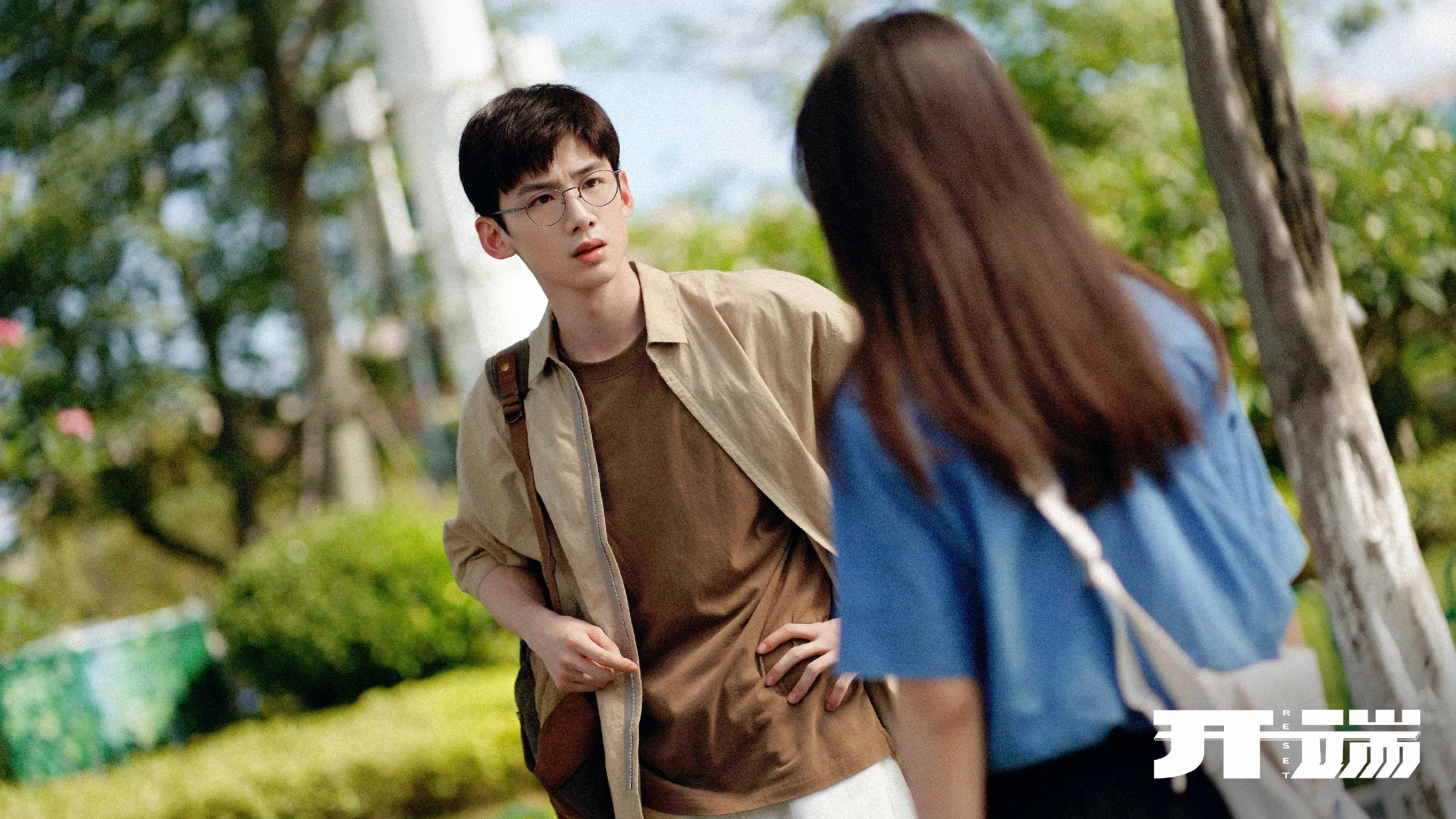Li Shiqing After reading