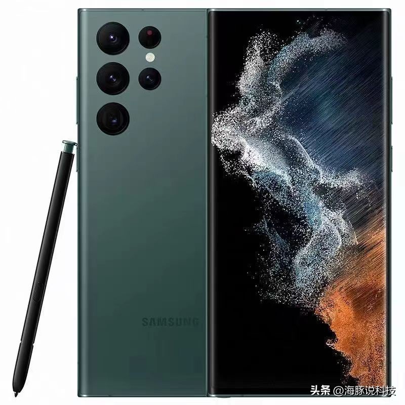Samsung 12GB+512GB, 100 million pixels+ new Snapdragon 8+ip68+2K screen ...
