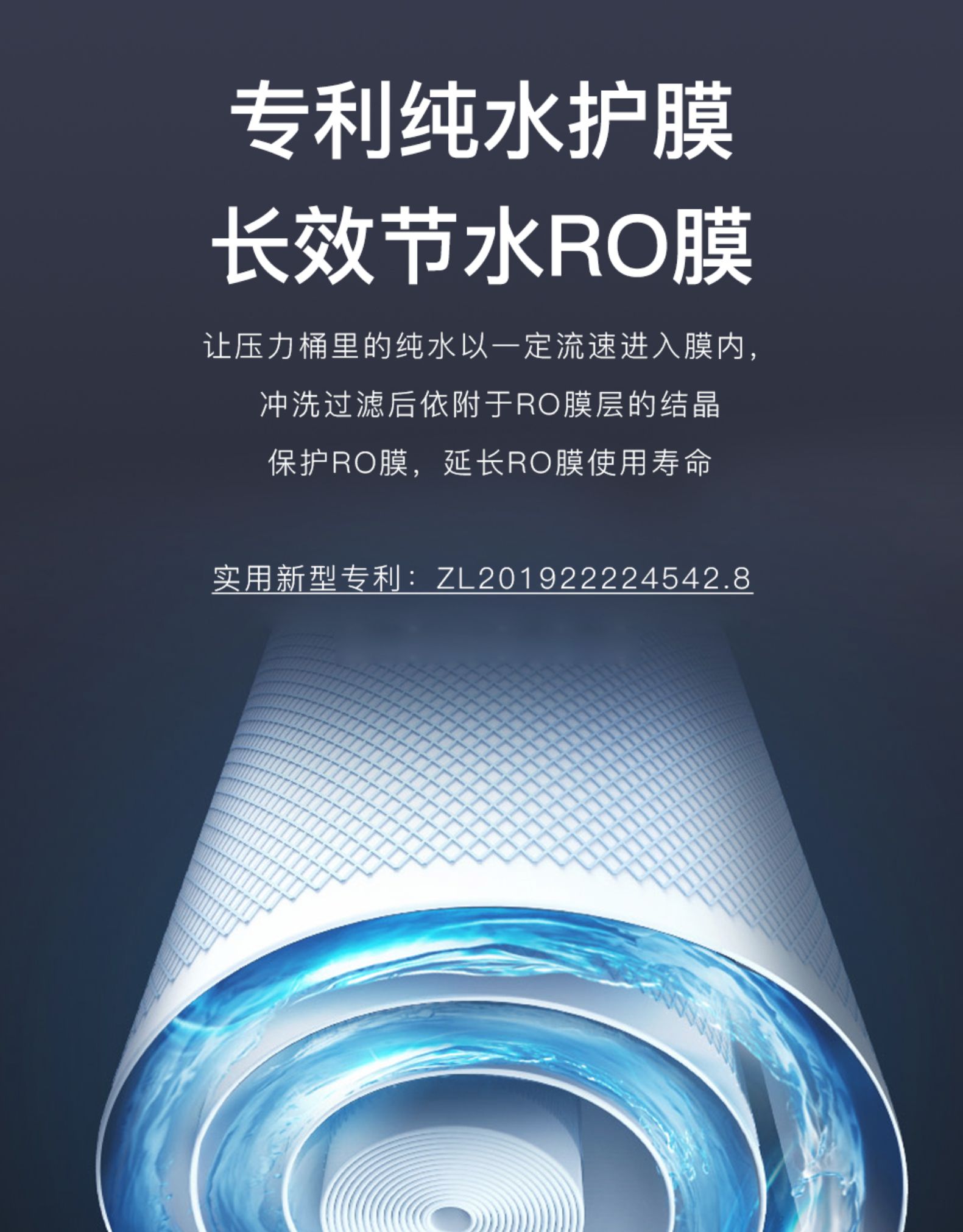 Should I install a water purifier? iNEWS