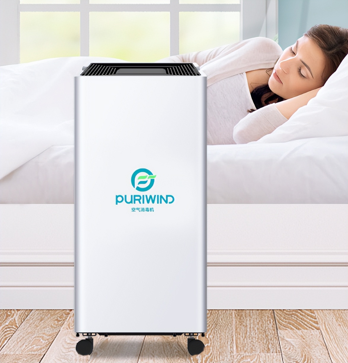 Which brand of air purifier is good, what brand is good for