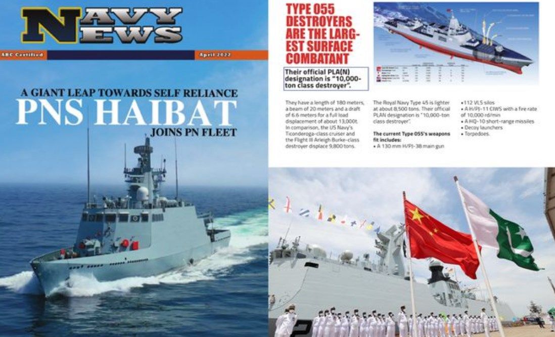Pakistan iron version 054 No. 2 ship delivered!Pakistan Railway Media ...