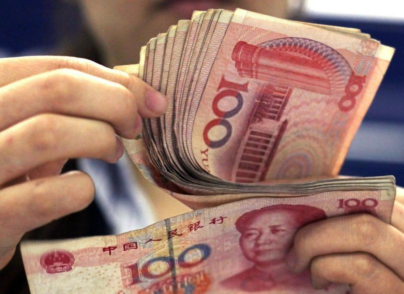 The renminbi is only called "renminbi" in China, but it changes when ...