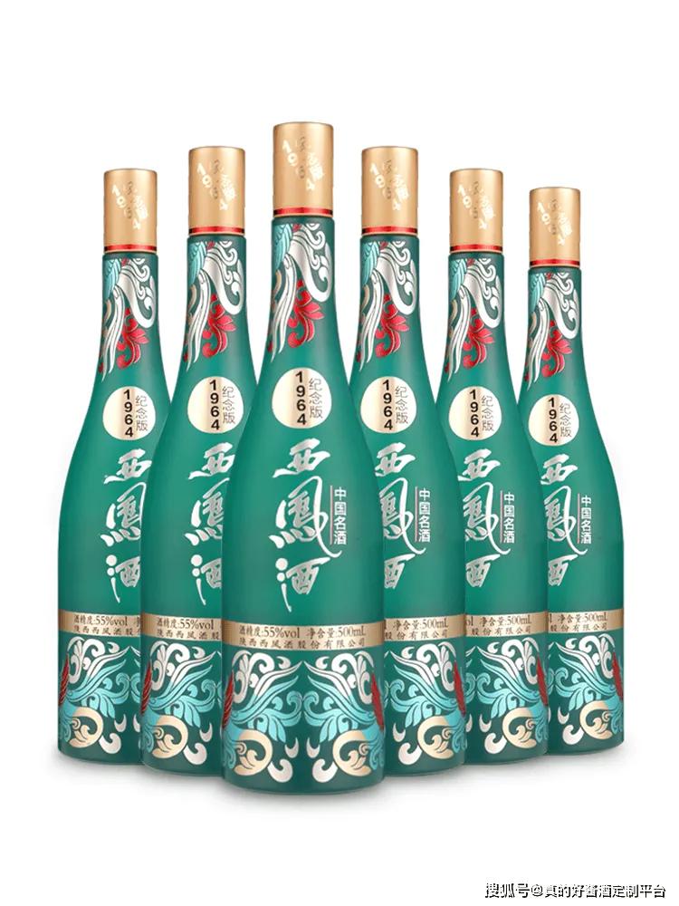 Top 10 Famous Wines in China iMedia