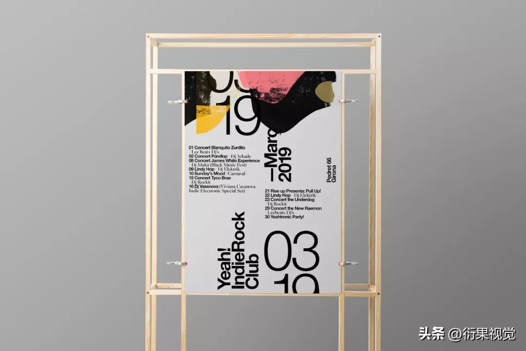 Classic poster design case appreciation and skills - iNEWS