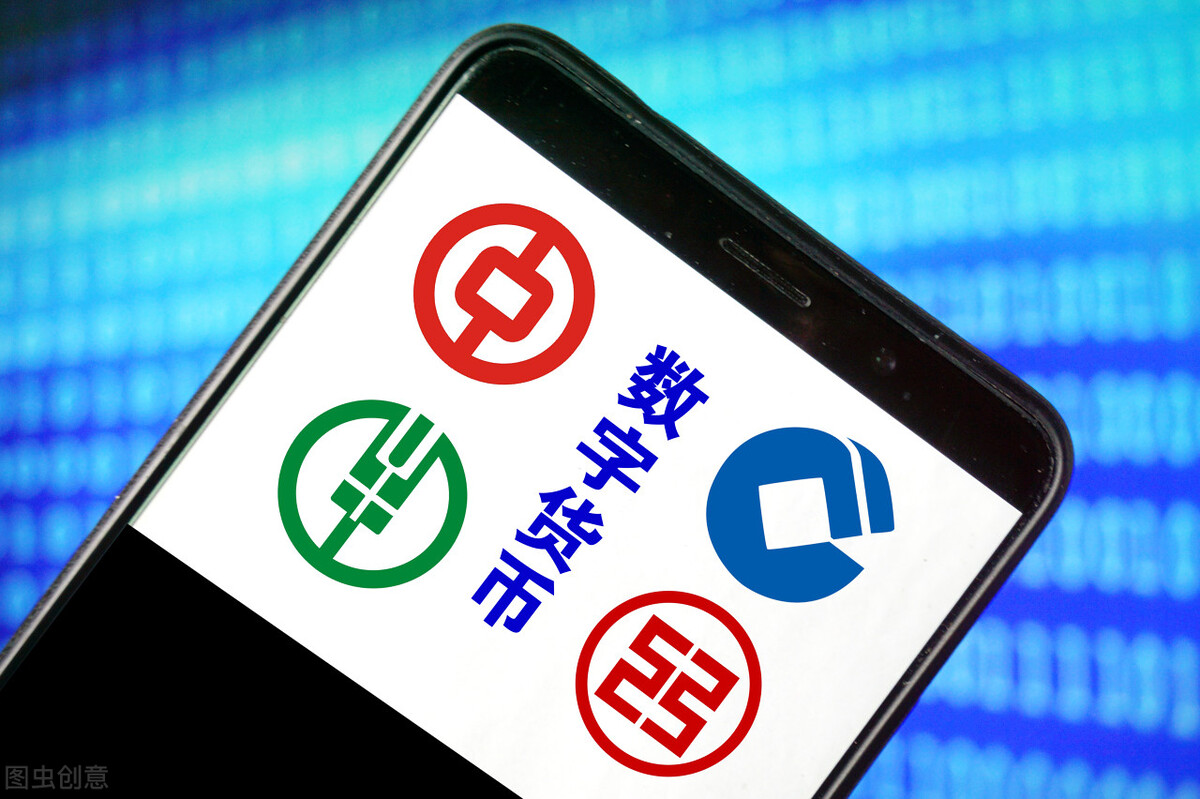The number of downloads of the digital RMB App has exceeded 20 million ...